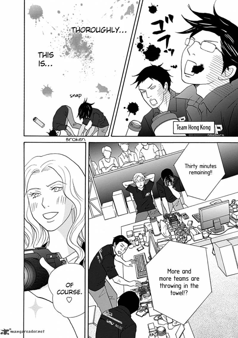 87 Clockers Chapter 37 page 6