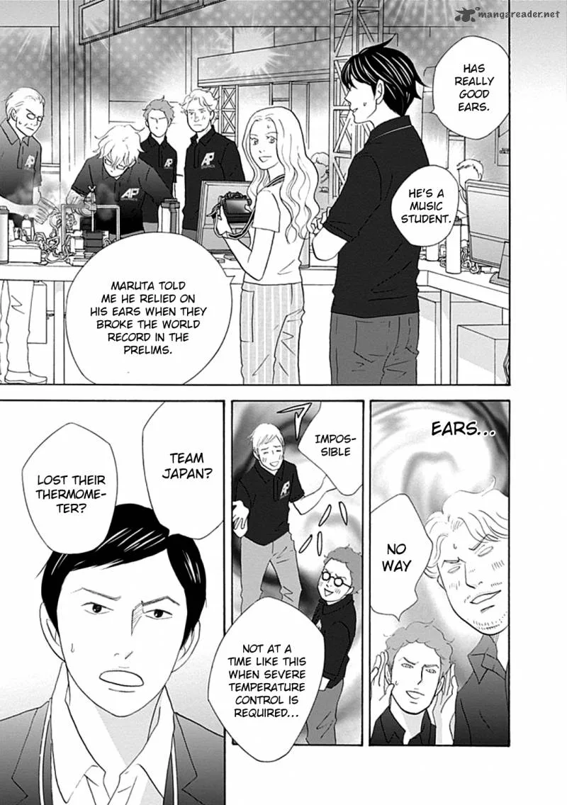 87 Clockers Chapter 37 page 17