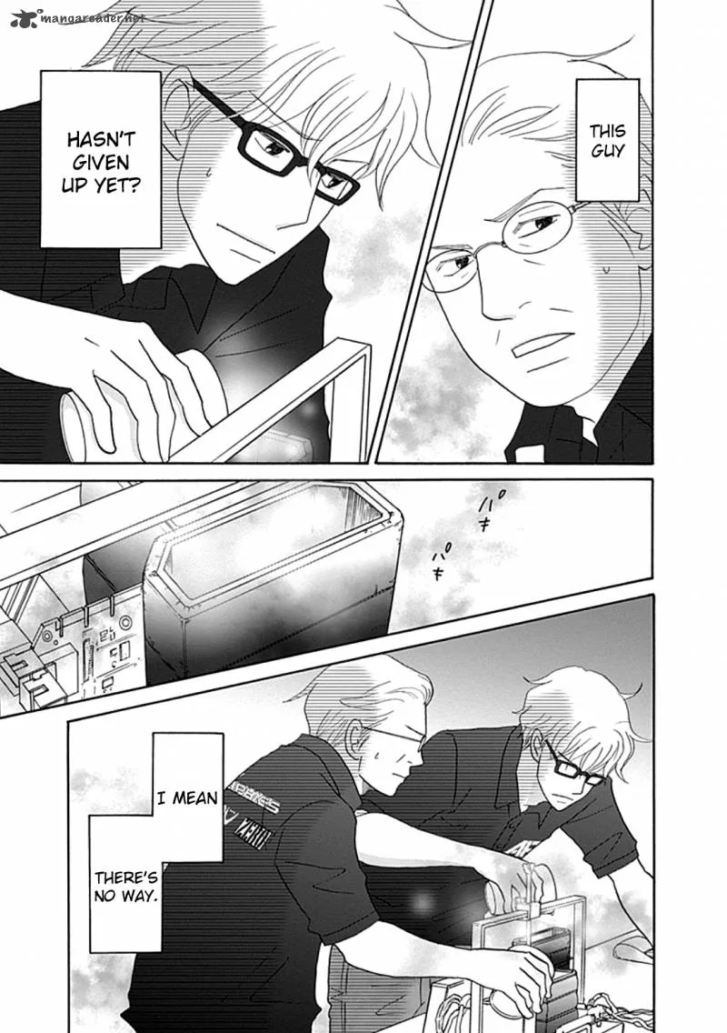87 Clockers Chapter 37 page 15