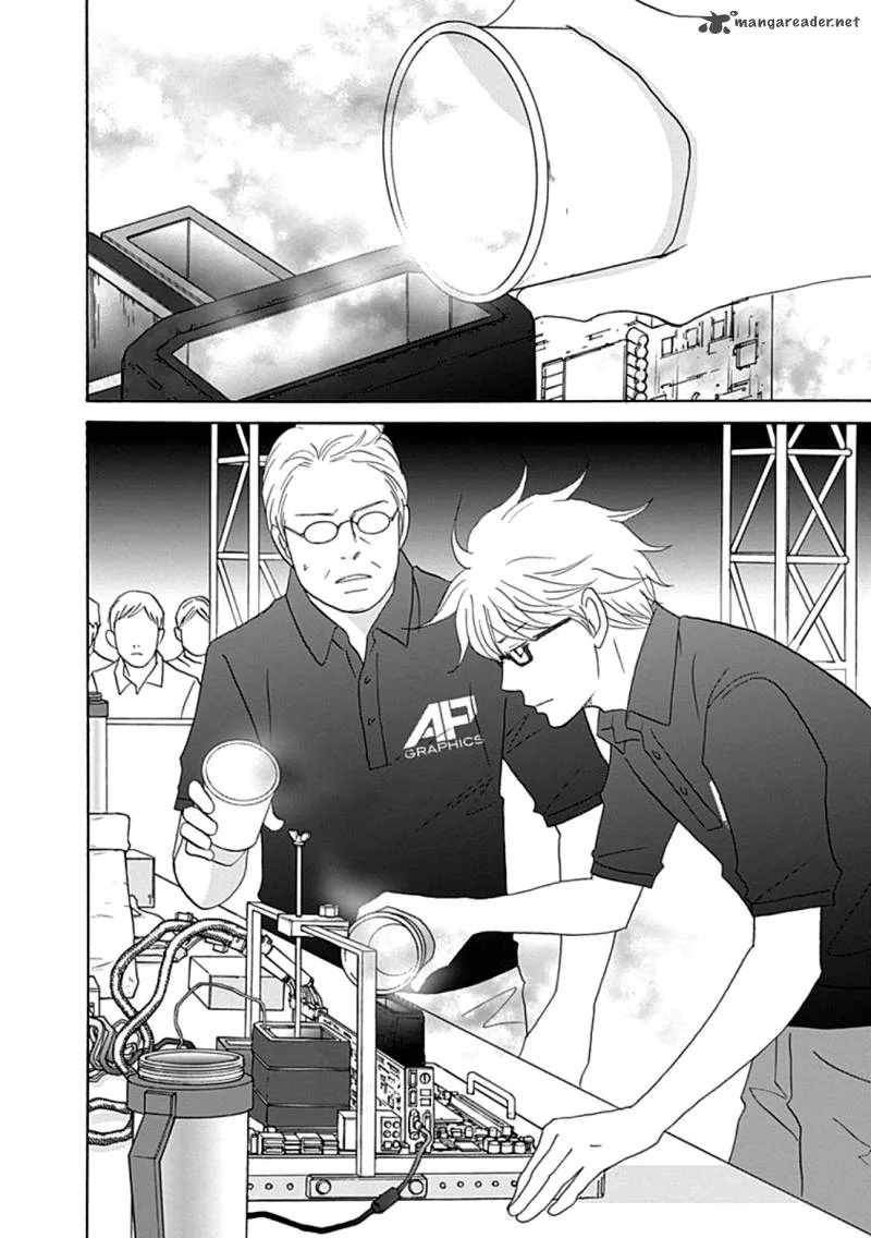 87 Clockers Chapter 37 page 14