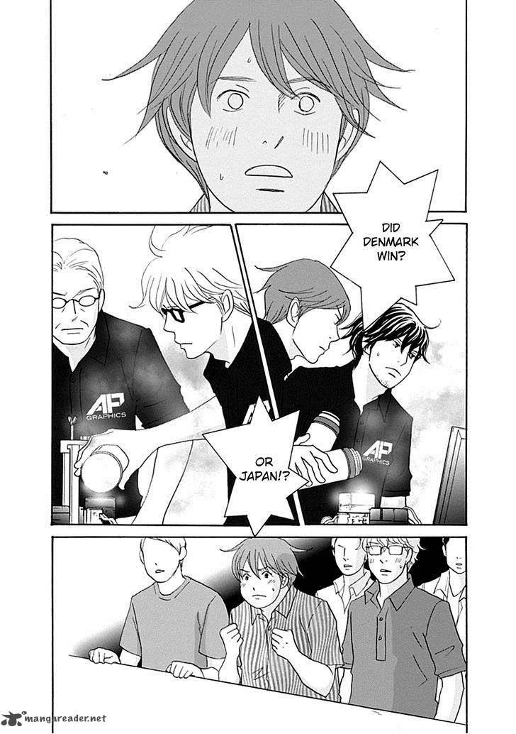 87 Clockers Chapter 38 page 2