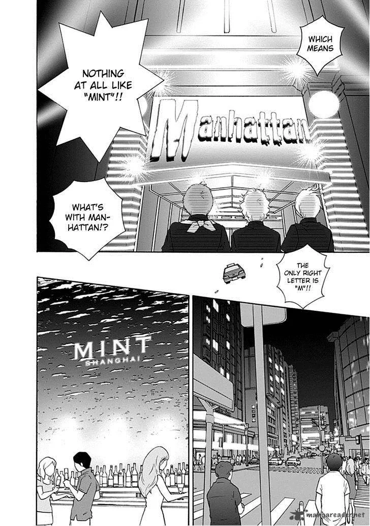 87 Clockers Chapter 38 page 10