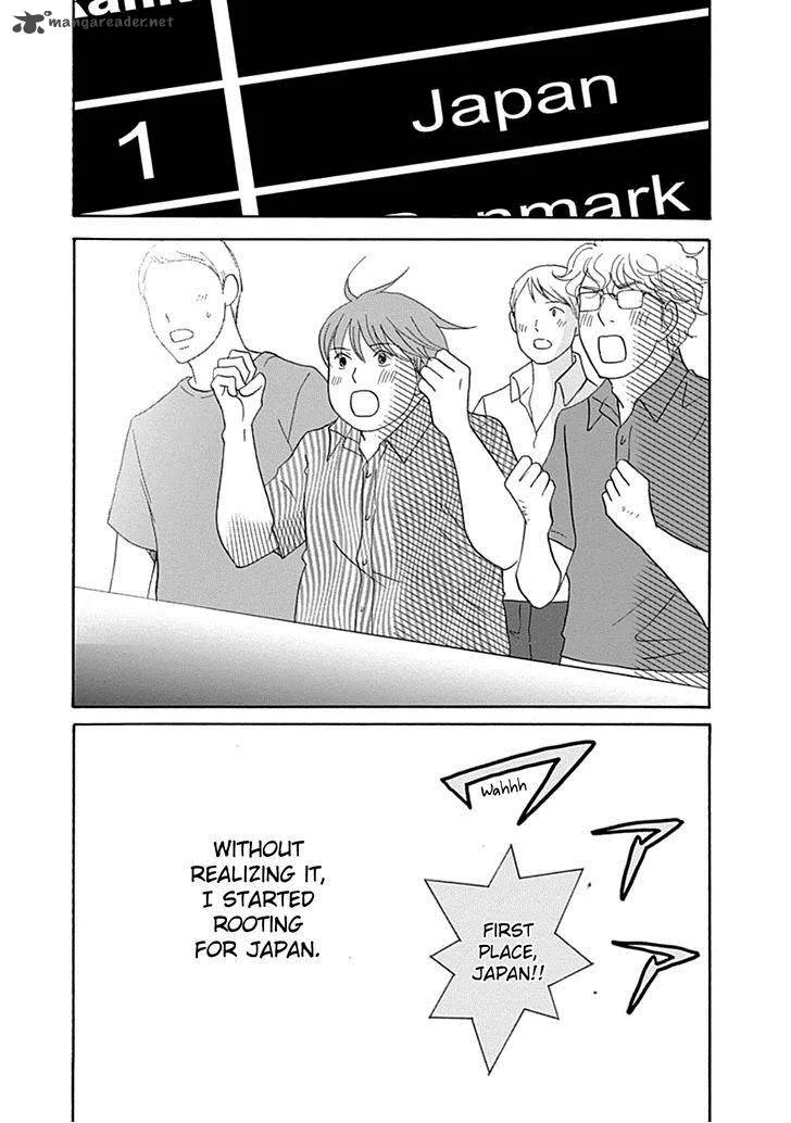 87 Clockers Chapter 38 page 3