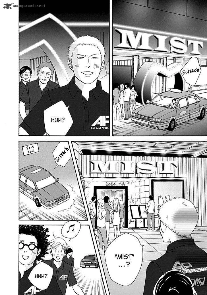 87 Clockers Chapter 38 page 8