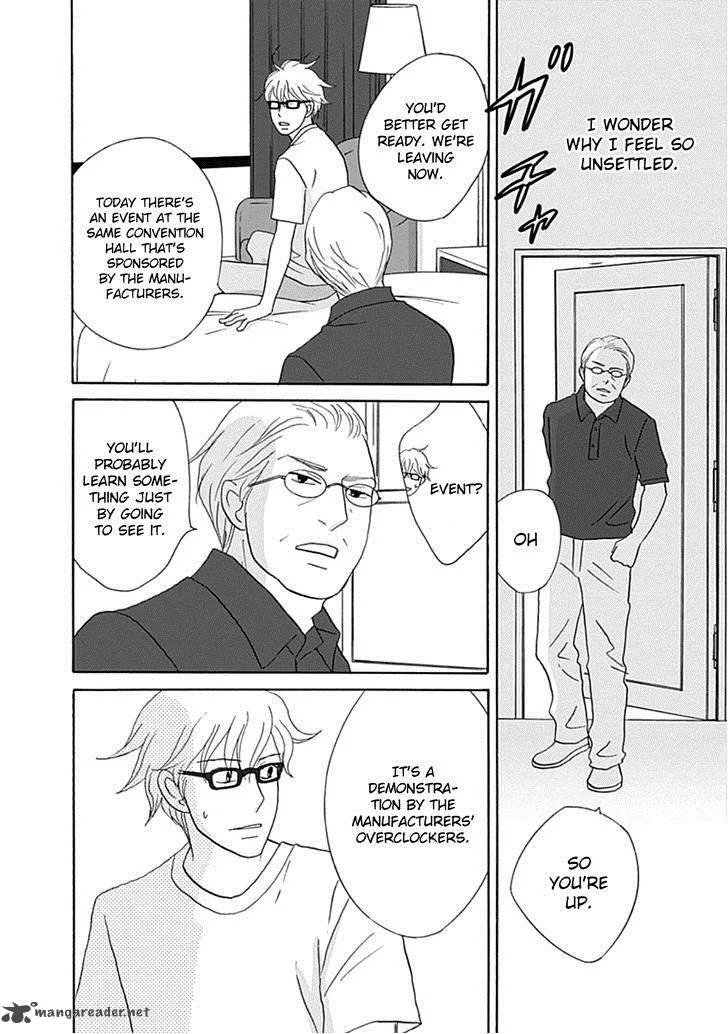 87 Clockers Chapter 38 page 22