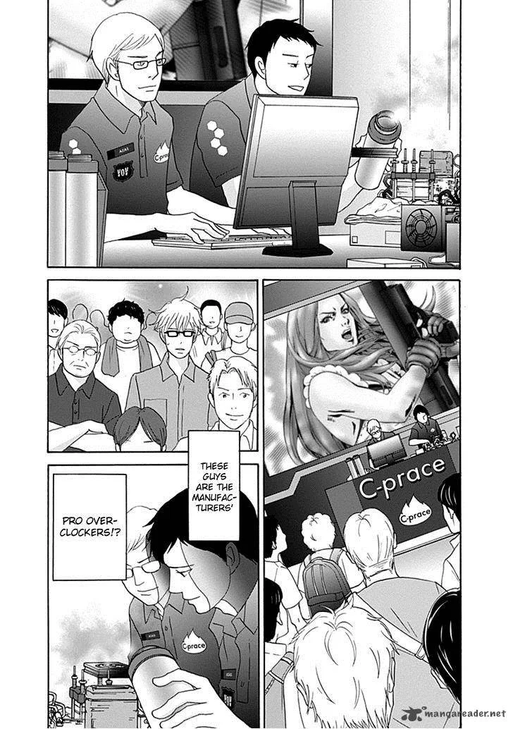 87 Clockers Chapter 38 page 25
