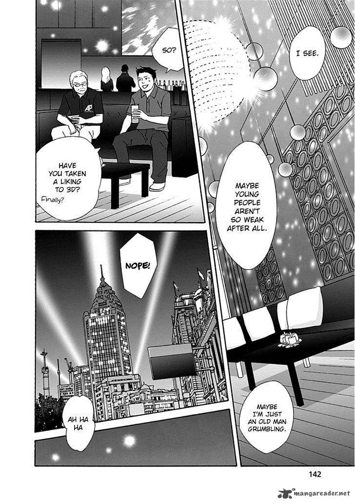 87 Clockers Chapter 38 page 14