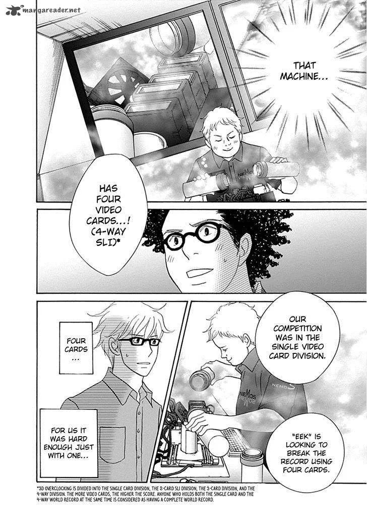 87 Clockers Chapter 38 page 28