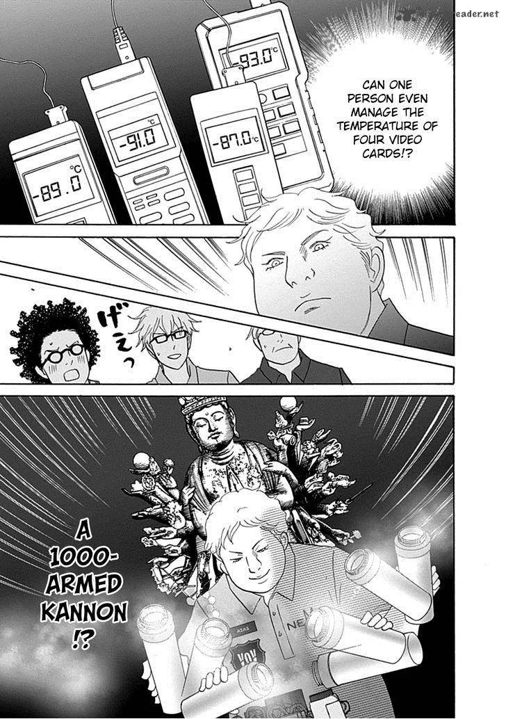 87 Clockers Chapter 38 page 29