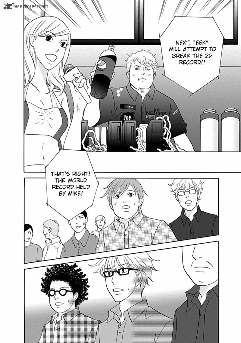 87 Clockers Chapter 39 page 2