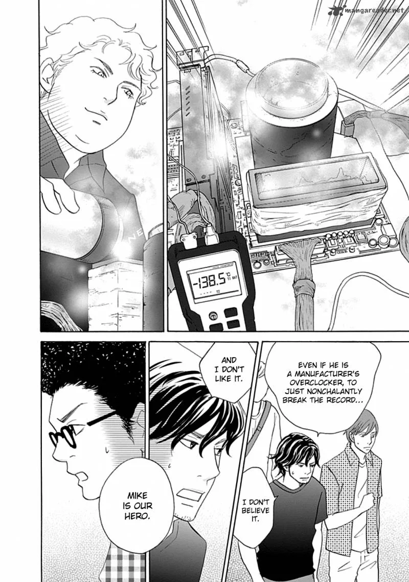 87 Clockers Chapter 39 page 4