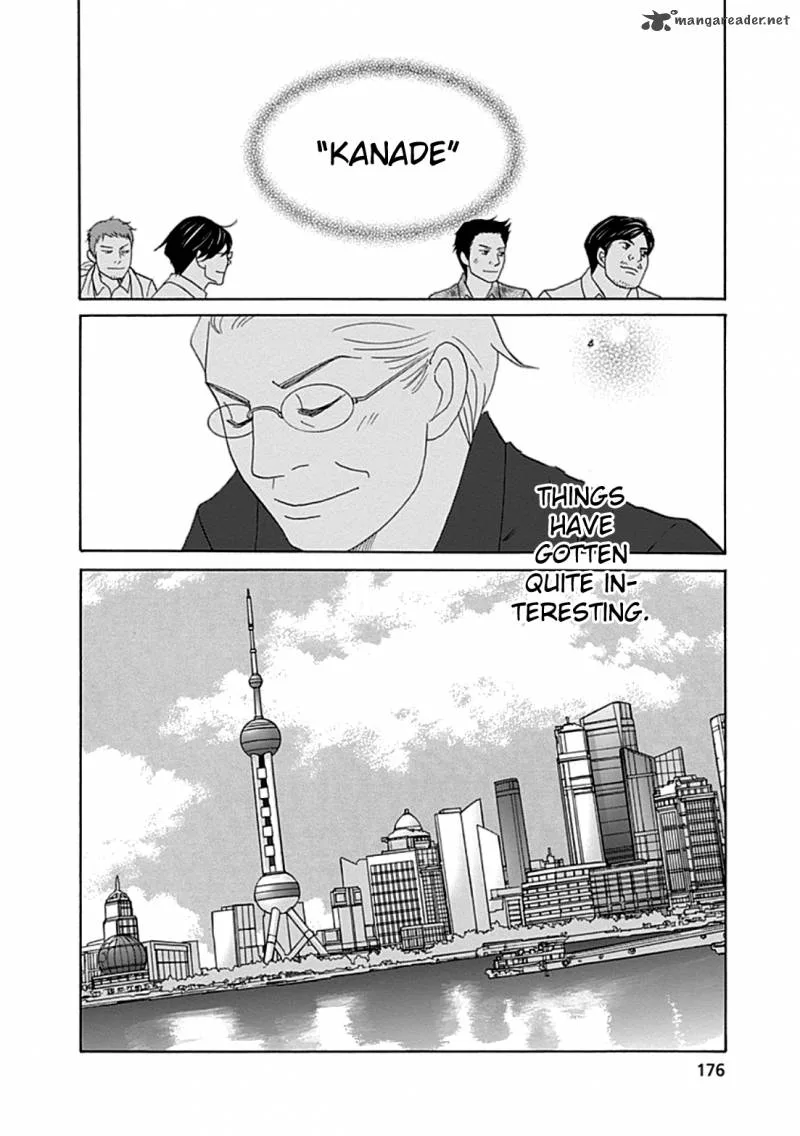 87 Clockers Chapter 39 page 16