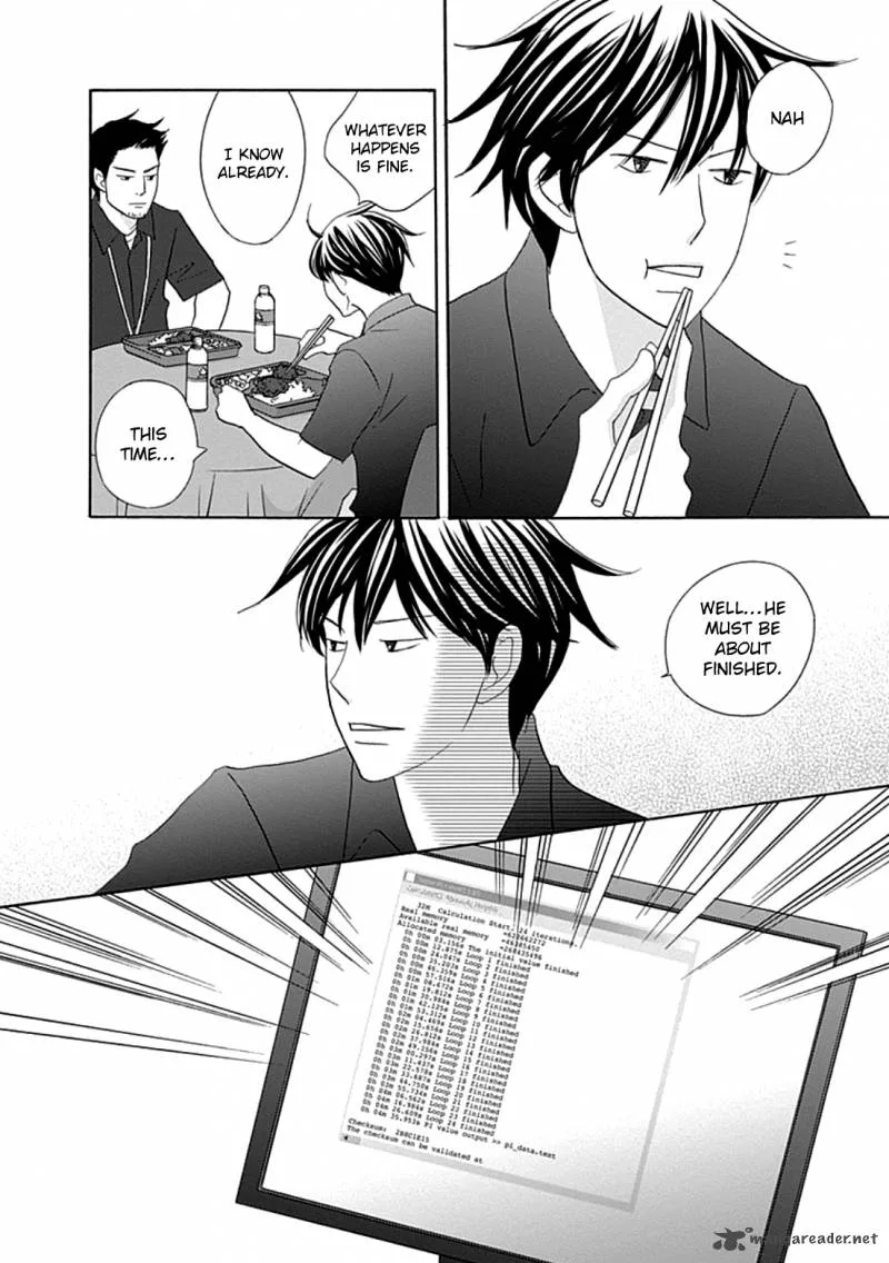 87 Clockers Chapter 39 page 8