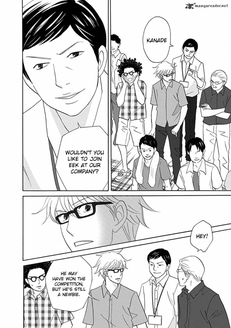 87 Clockers Chapter 39 page 12