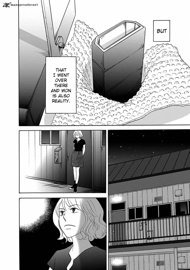 87 Clockers Chapter 39 page 24