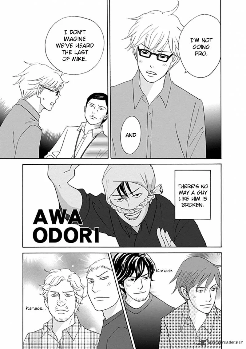 87 Clockers Chapter 39 page 15