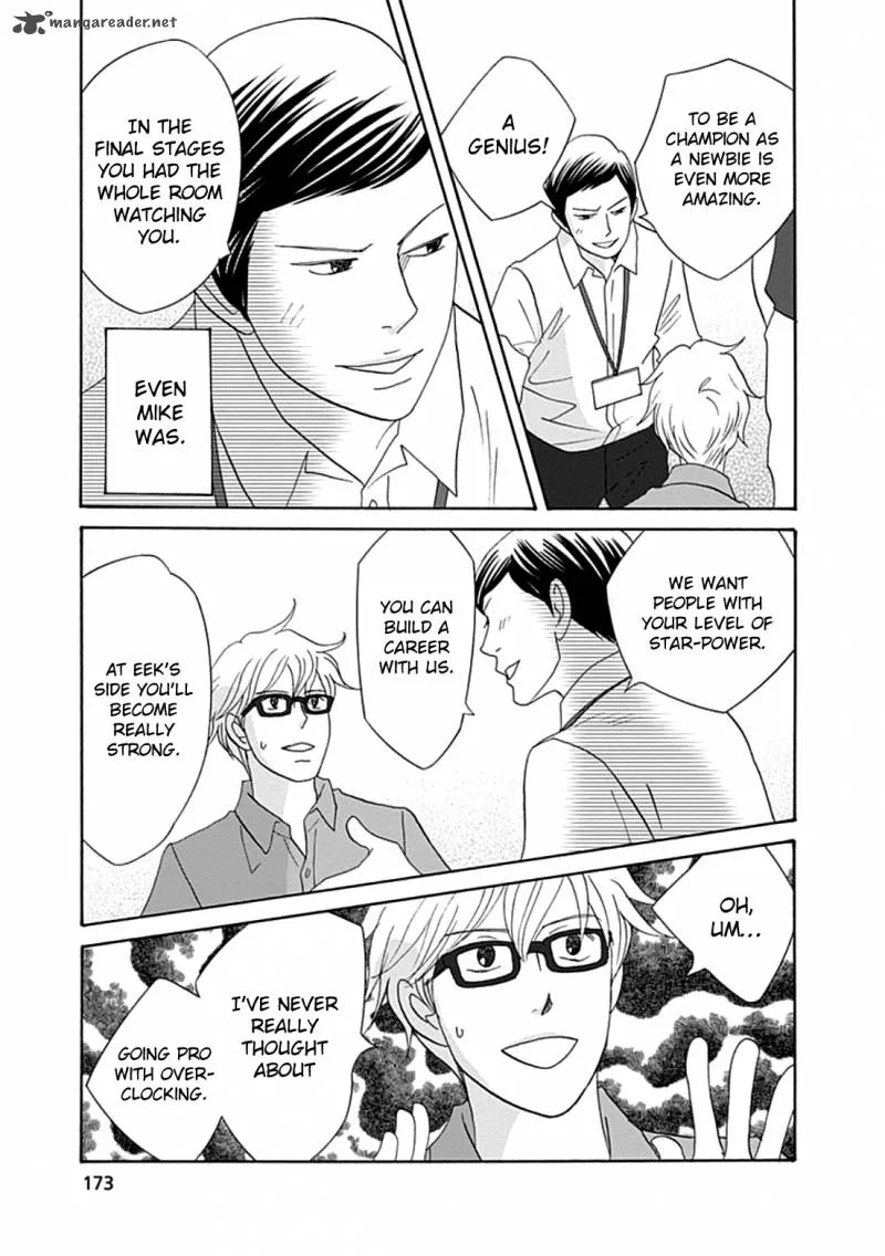 87 Clockers Chapter 39 page 13