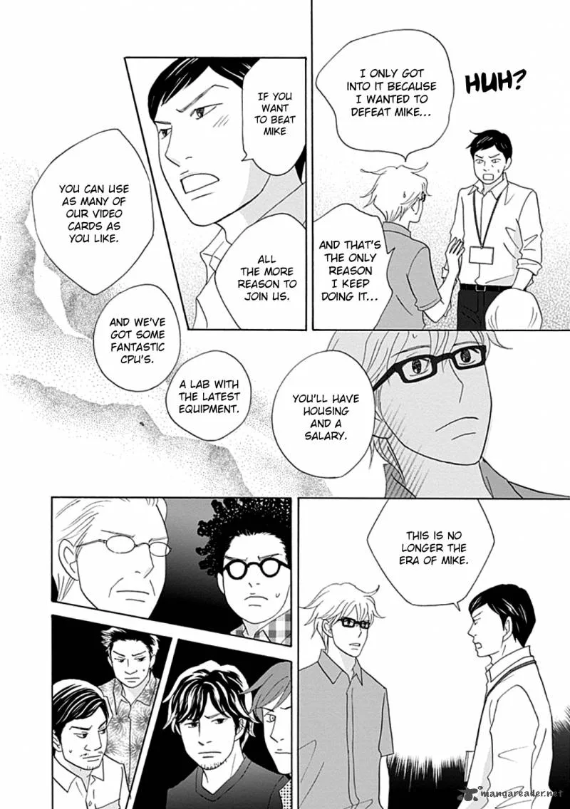 87 Clockers Chapter 39 page 14