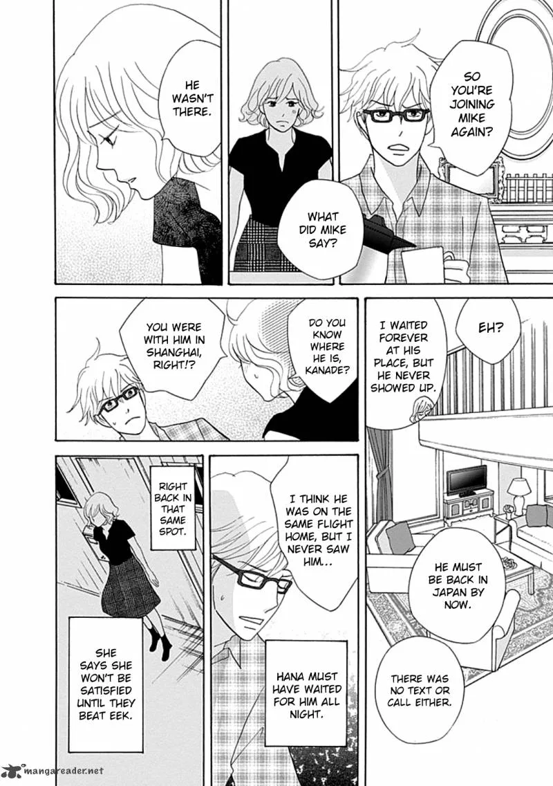 87 Clockers Chapter 39 page 28