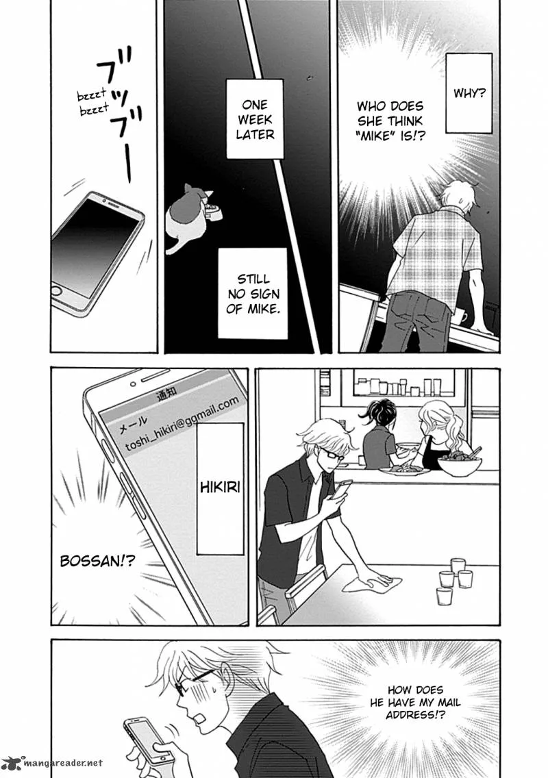 87 Clockers Chapter 39 page 29