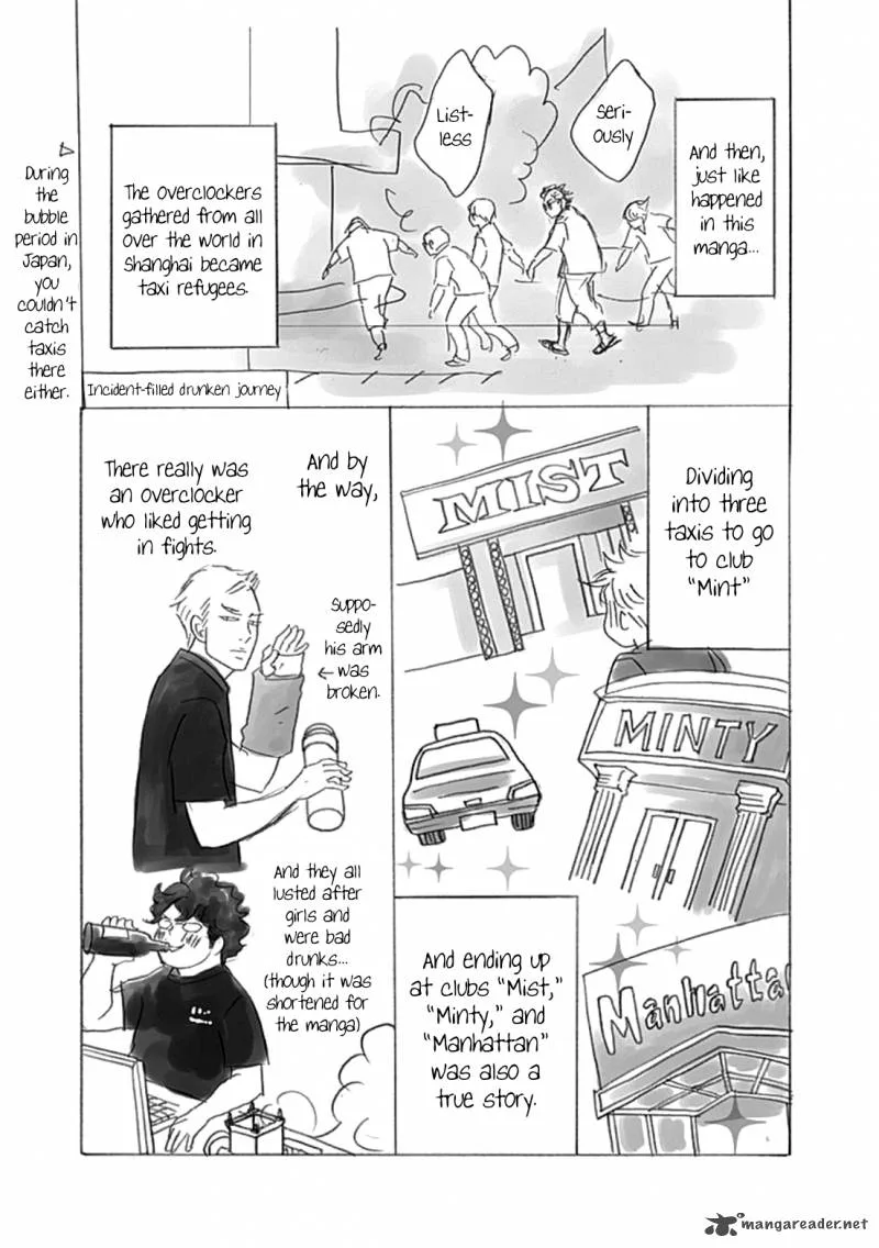 87 Clockers Chapter 39 page 35