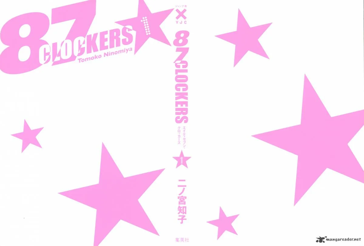 87 Clockers Chapter 4 page 5
