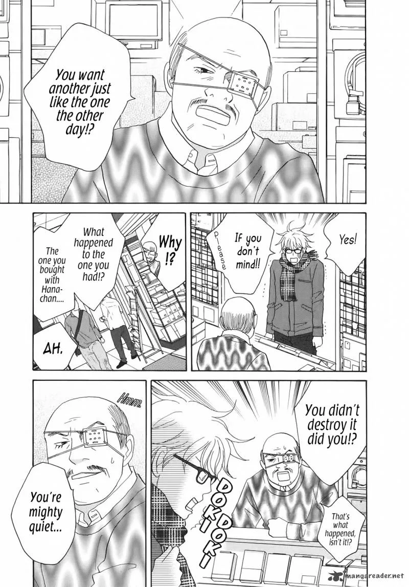 87 Clockers Chapter 4 page 20