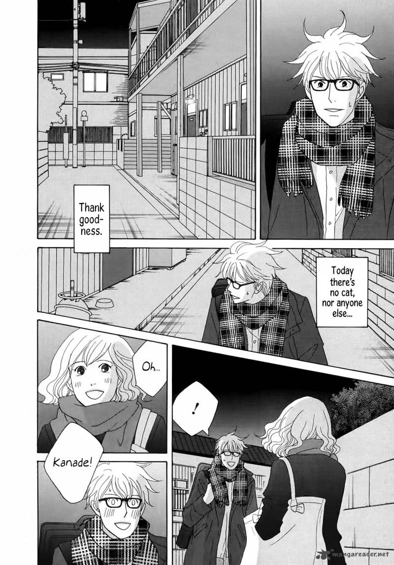 87 Clockers Chapter 4 page 31