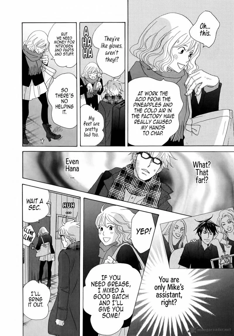 87 Clockers Chapter 4 page 33