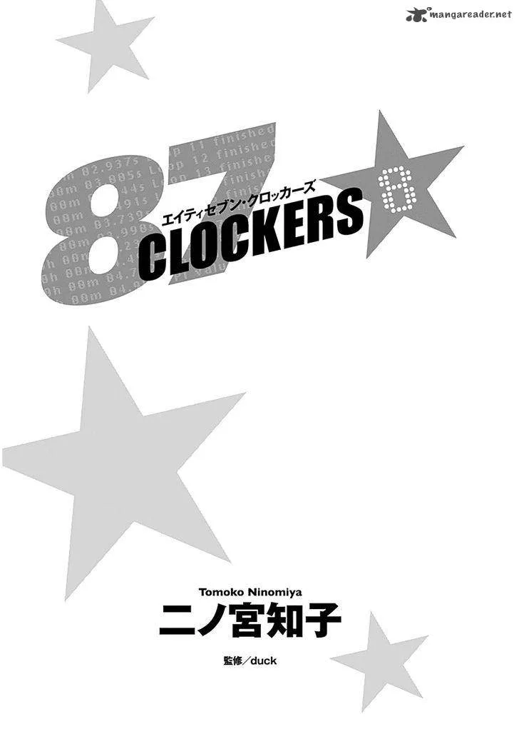 87 Clockers Chapter 40 page 3