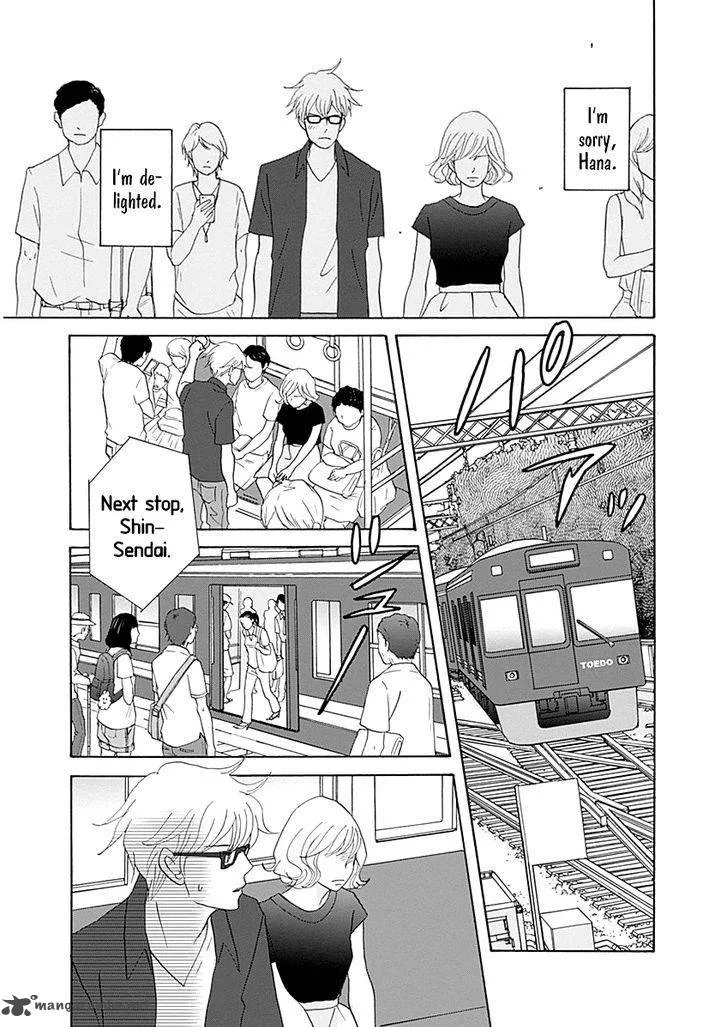 87 Clockers Chapter 40 page 25