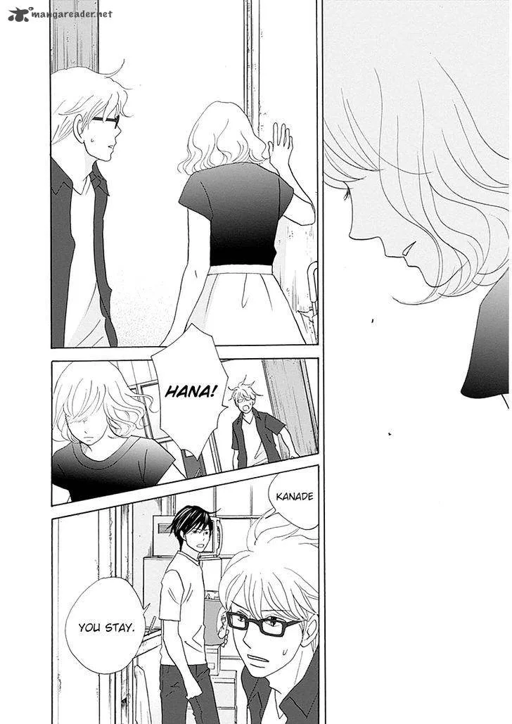 87 Clockers Chapter 40 page 20