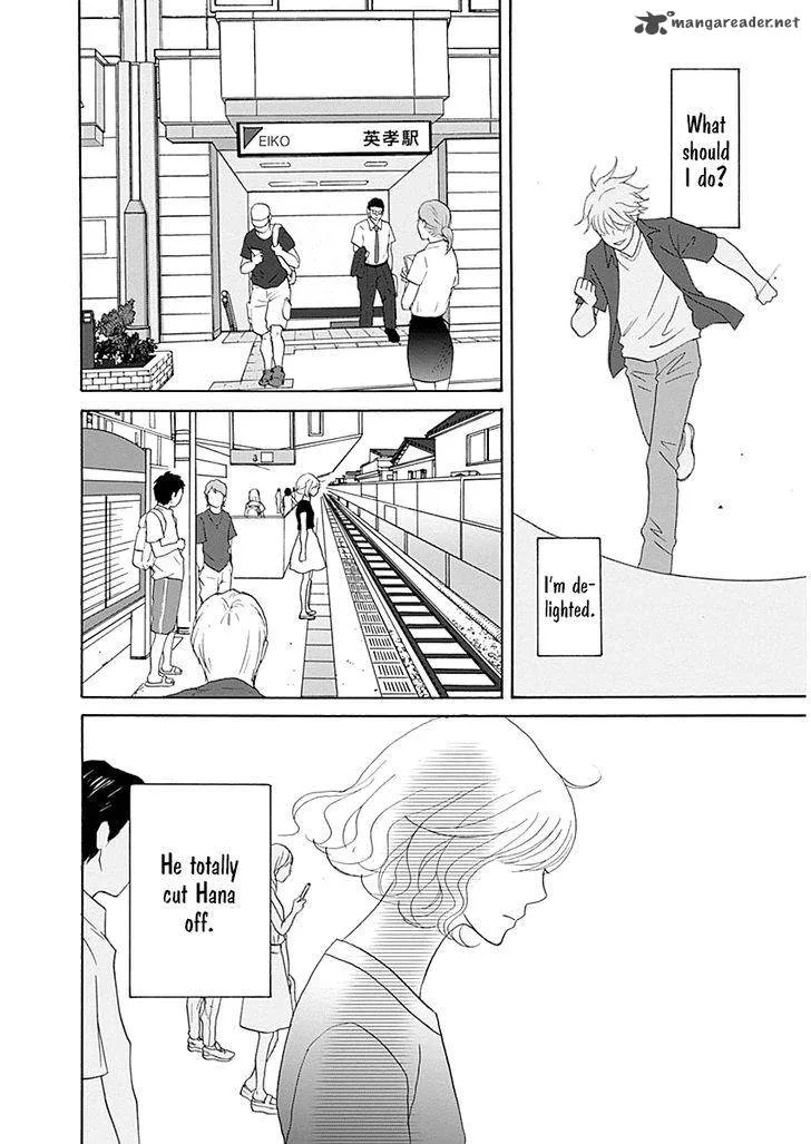 87 Clockers Chapter 40 page 24