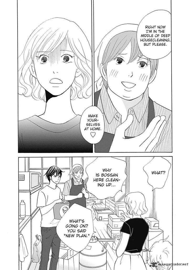 87 Clockers Chapter 40 page 8