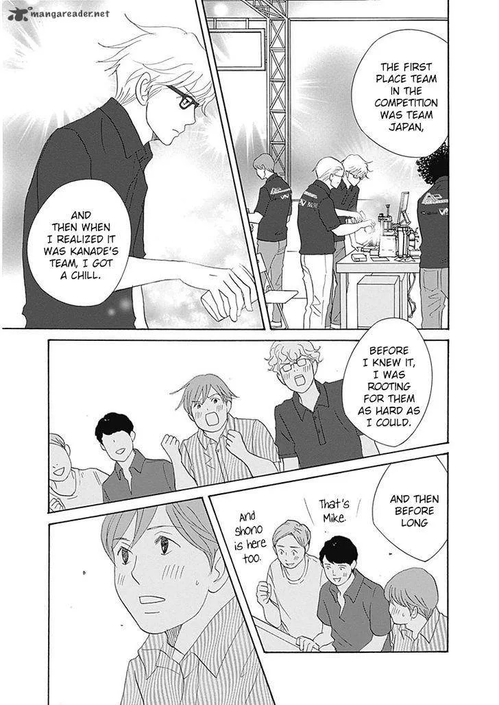 87 Clockers Chapter 40 page 11