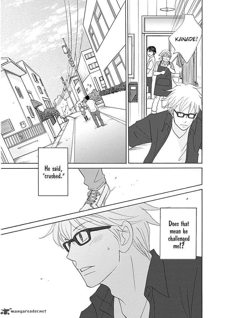 87 Clockers Chapter 40 page 23