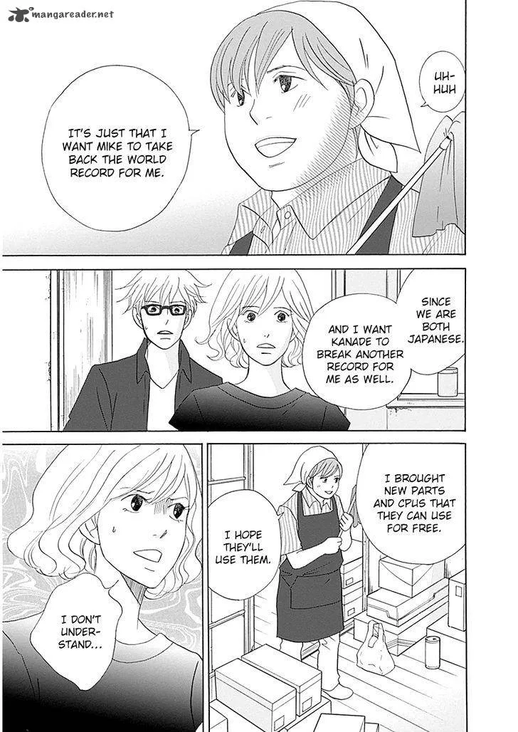 87 Clockers Chapter 40 page 9