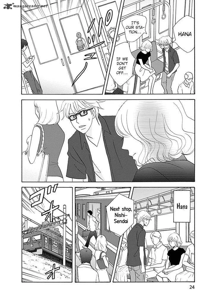 87 Clockers Chapter 40 page 26