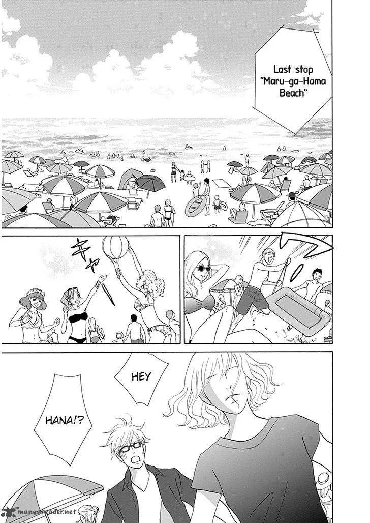87 Clockers Chapter 40 page 27