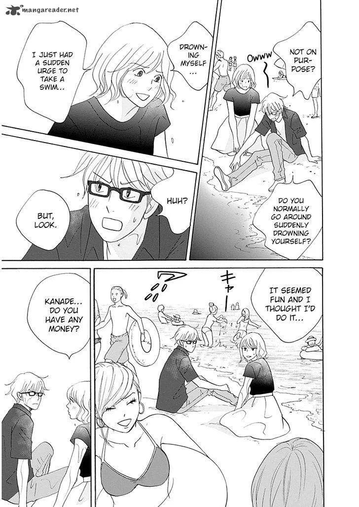 87 Clockers Chapter 40 page 31