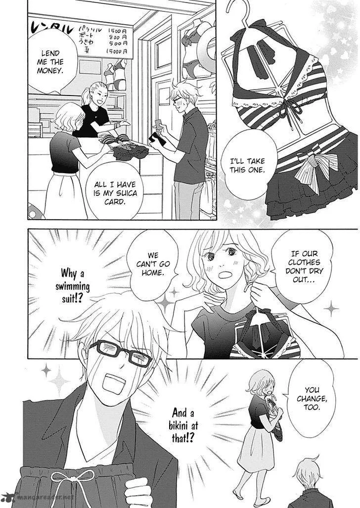 87 Clockers Chapter 40 page 32