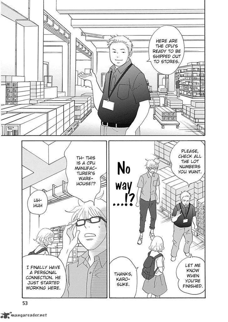 87 Clockers Chapter 41 page 16
