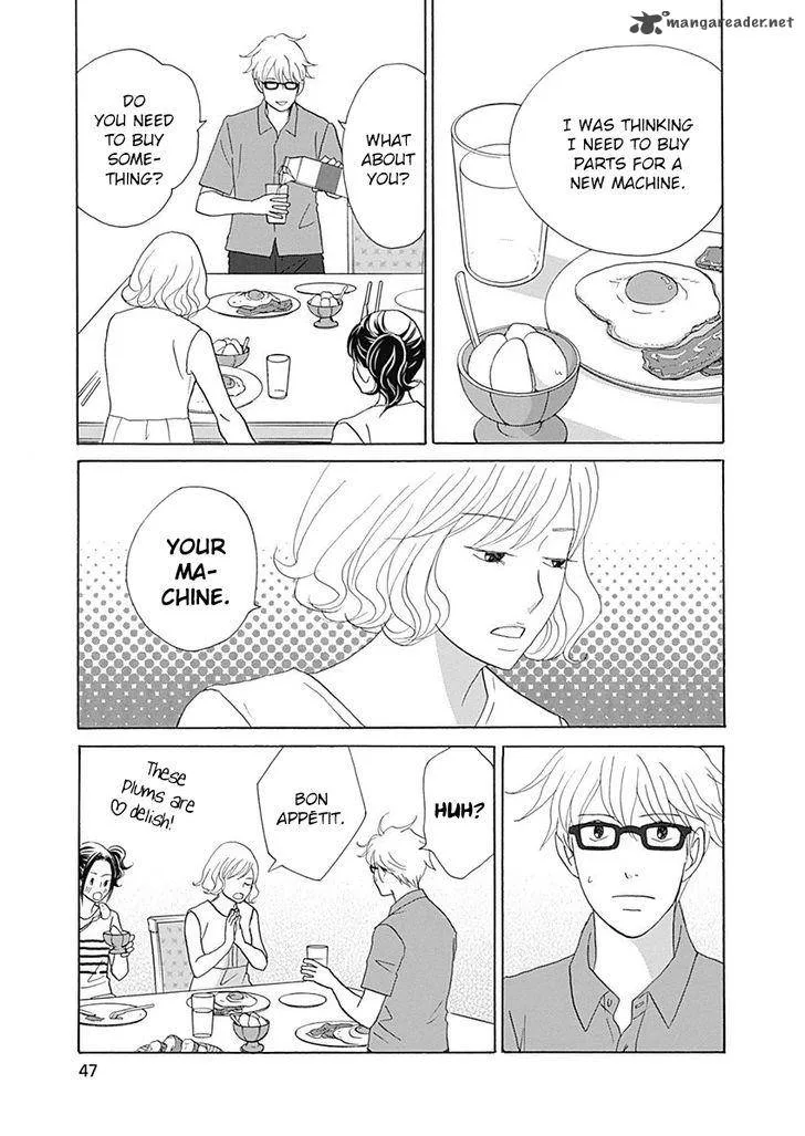 87 Clockers Chapter 41 page 10