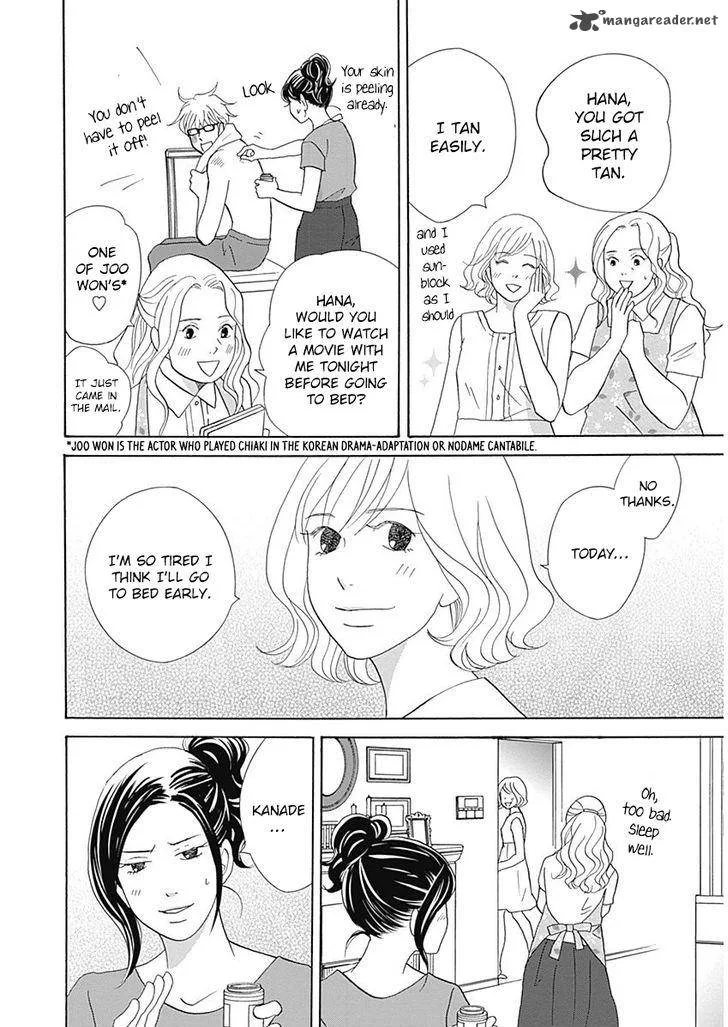 87 Clockers Chapter 41 page 3