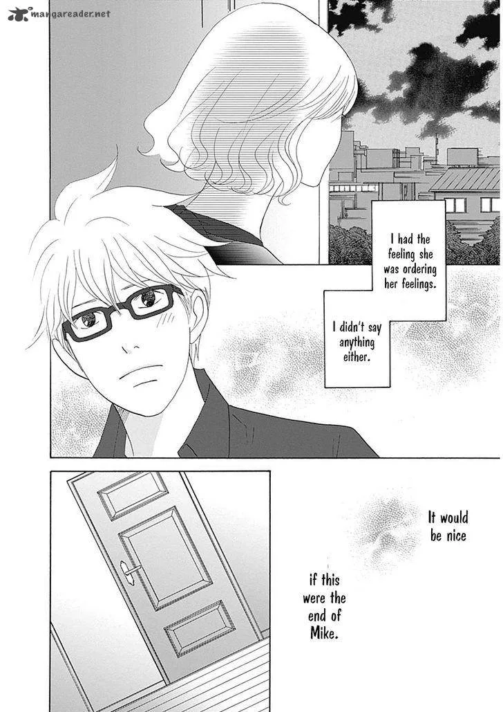 87 Clockers Chapter 41 page 5