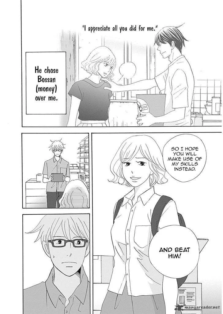 87 Clockers Chapter 41 page 19