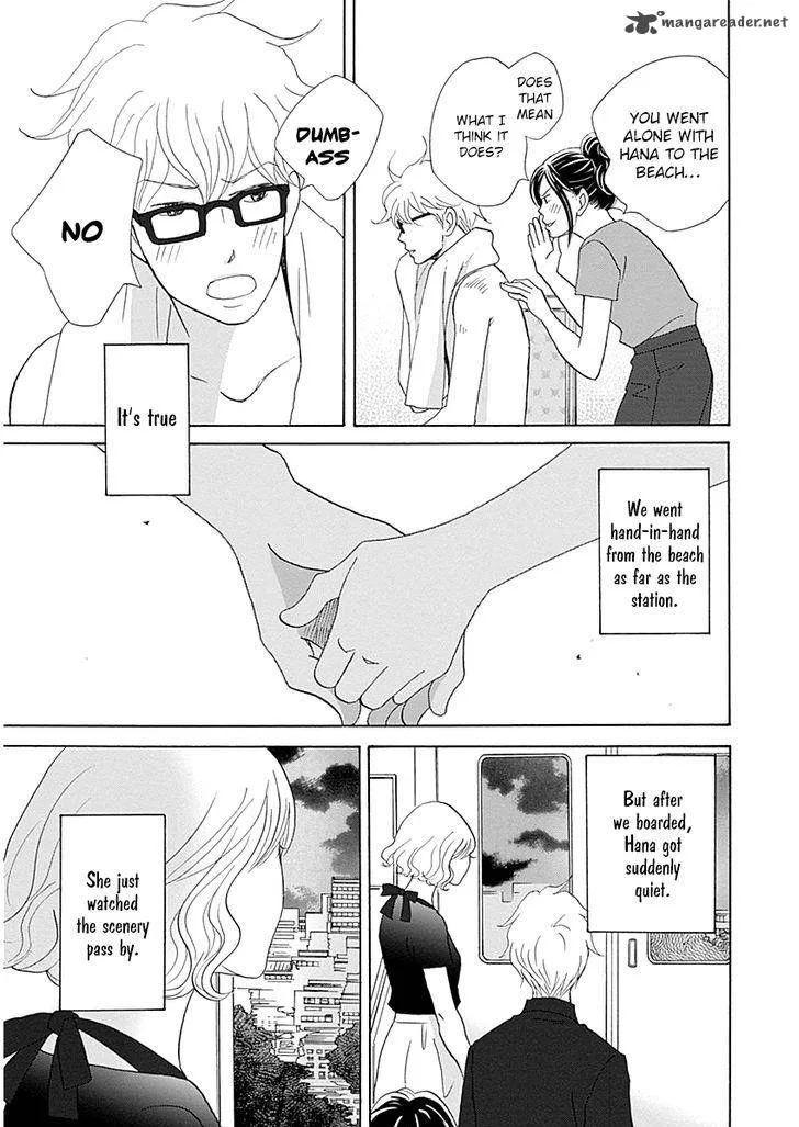 87 Clockers Chapter 41 page 4
