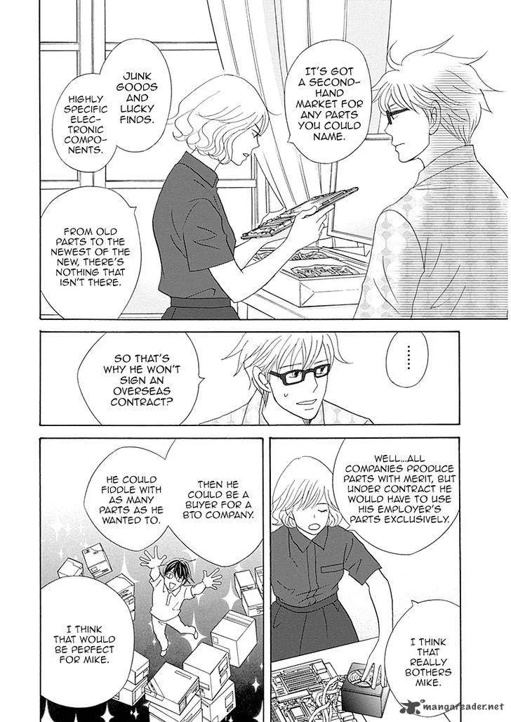 87 Clockers Chapter 41 page 25