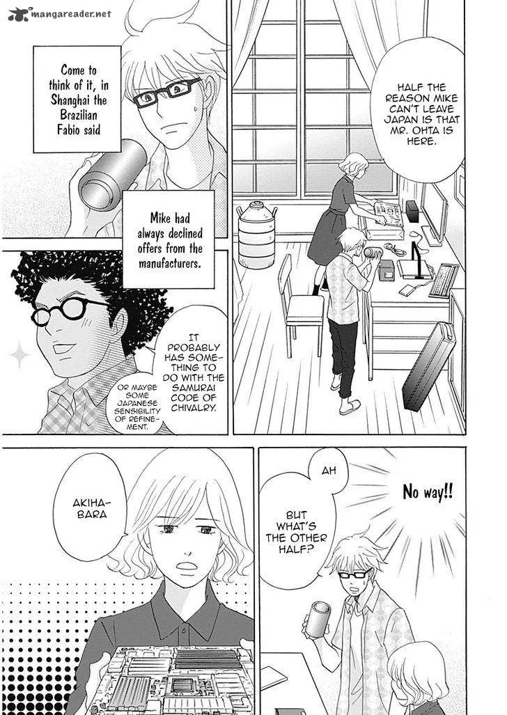 87 Clockers Chapter 41 page 24
