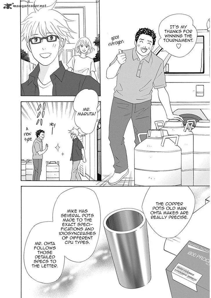 87 Clockers Chapter 41 page 23